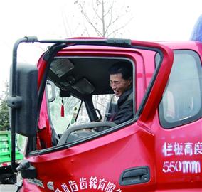 一二，用力拉……