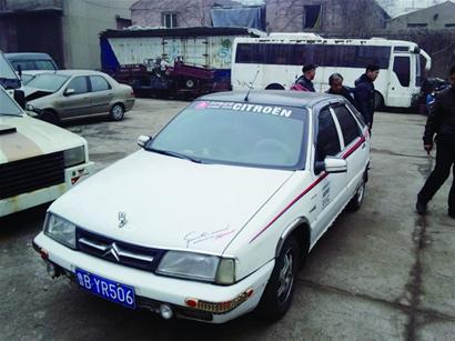 “碰見查車的，就說沒花錢”