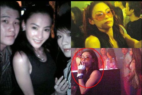 揭夜店玩過火的明星