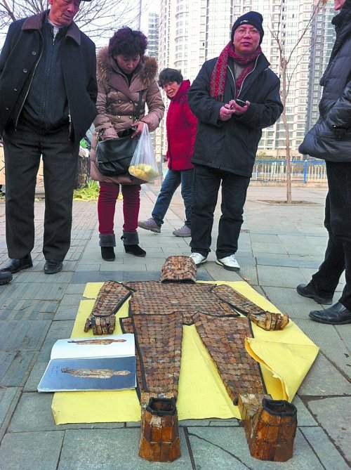 男子叫價(jià)5萬(wàn)賣(mài)“金縷玉衣” 稱(chēng)轉(zhuǎn)手可賺數(shù)億元