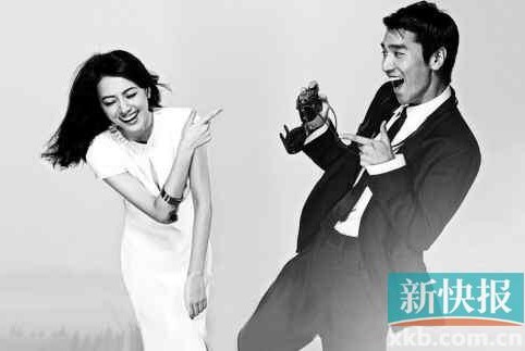 趙又廷臺灣密會高圓圓親密咬耳：結(jié)婚，你準(zhǔn)備好了嗎？