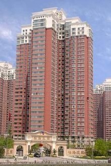 以前的住所，豐臺某高檔公寓怡?；▓@
