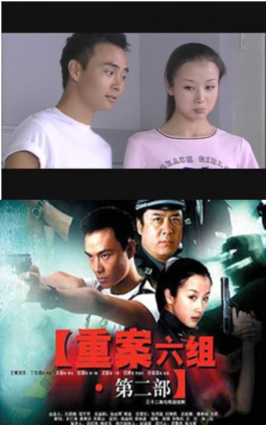 《北京青年》女星整容換臉照 網(wǎng)友：迎風(fēng)流淚！