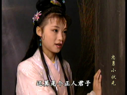 《北京青年》女星整容換臉照 網(wǎng)友：迎風(fēng)流淚！
