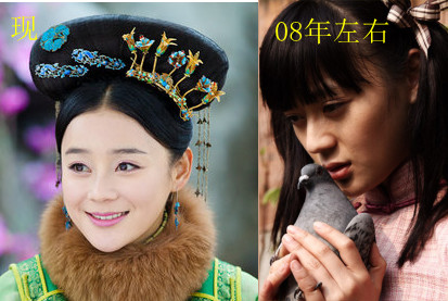 《北京青年》女星整容換臉照 網(wǎng)友：迎風(fēng)流淚！