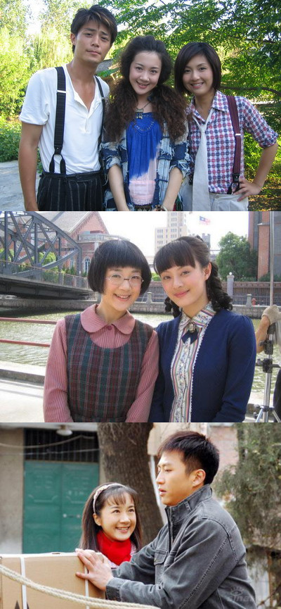 《北京青年》女星整容換臉照 網(wǎng)友：迎風(fēng)流淚！