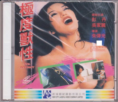 《北京青年》女星整容換臉照 網(wǎng)友：迎風流淚！