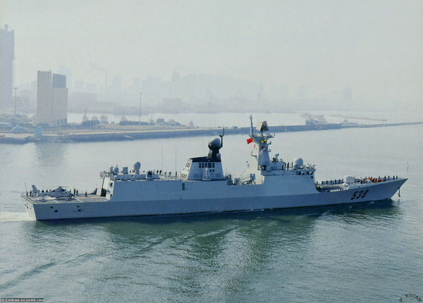 資料圖：煙臺號導(dǎo)彈護(hù)衛(wèi)艦。