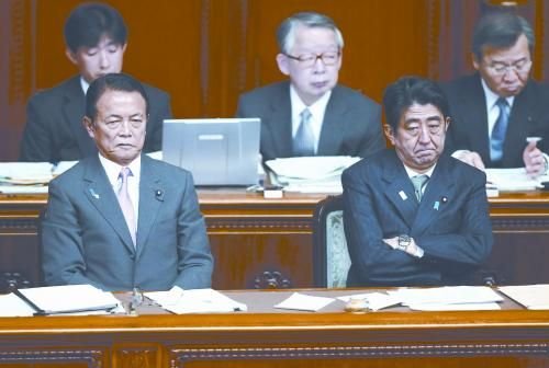 日本首相安倍晉三6日上午在參院稱，日本自衛(wèi)隊護衛(wèi)艦遭中方雷達鎖定事件“極其令人遺憾”