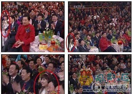 央視蛇年春晚現(xiàn)睡覺(jué)姐 盤點(diǎn)春晚意外走紅觀眾