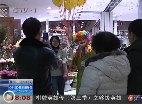情人節(jié)怎樣過？星級(jí)酒店遇冷 KTV與電影院火爆