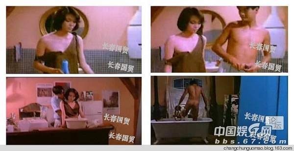 周潤發(fā)當年的火爆床戲 大尺度啊