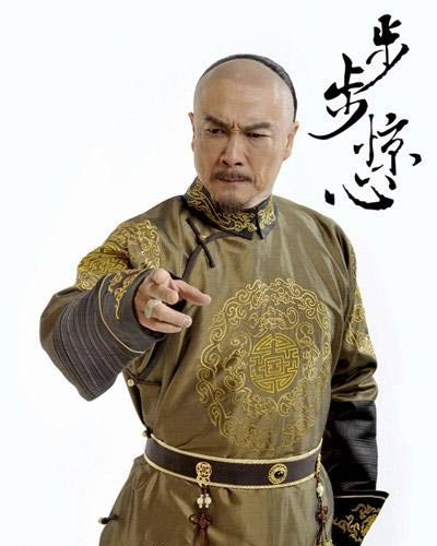 紅花漸成綠葉 看誰(shuí)還有翻身機(jī)會(huì)