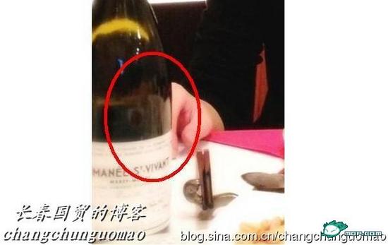 曝李云迪與神秘女共度“情人節(jié)” 力宏、劉謙都沒(méi)戲了！