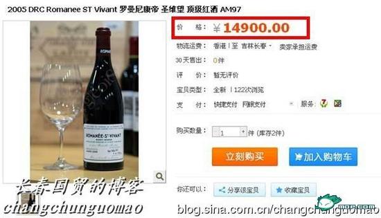 曝李云迪與神秘女共度“情人節(jié)” 力宏、劉謙都沒(méi)戲了！