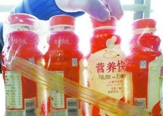 營(yíng)養(yǎng)快線喝出異味 外包裝還生蛆蟲(chóng)遭投訴