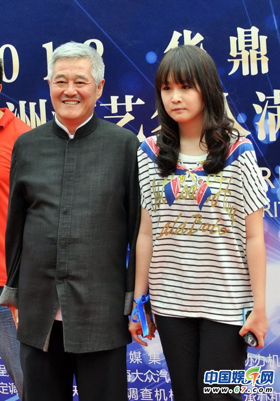 眾星現(xiàn)身華鼎獎紅毯