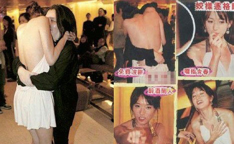 揭秘臺灣藝人的生存實況：被潛、被虐、被賣肉！