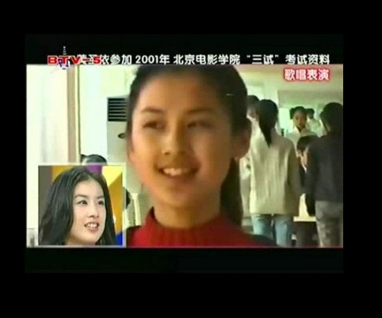明星校園演出青澀照 你能認(rèn)出誰