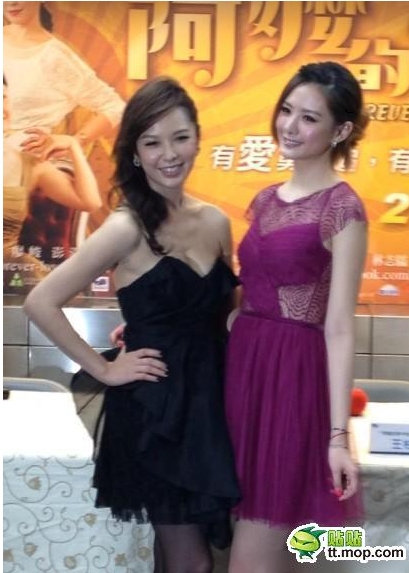 安心亞私密處正對(duì)藍(lán)正龍 北村導(dǎo)演大贊草莓味