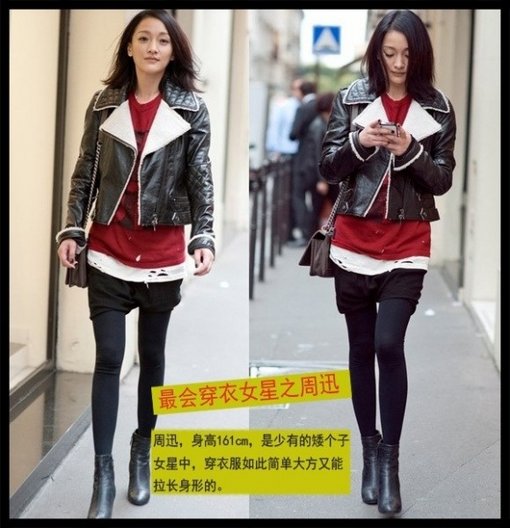 看誰(shuí)是娛樂(lè)圈最會(huì)穿衣的女星？