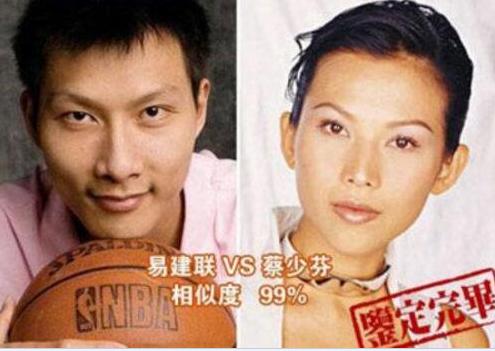 撞什么都不要緊 撞臉最杯具了！