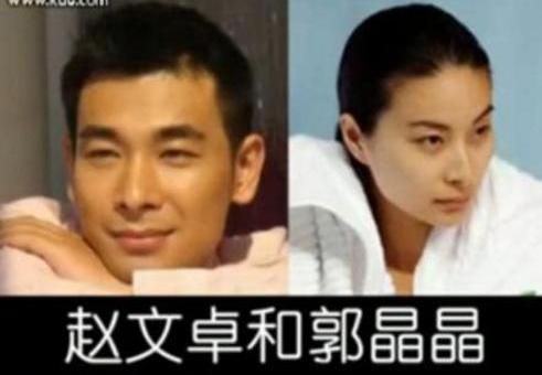 撞什么都不要緊 撞臉最杯具了！
