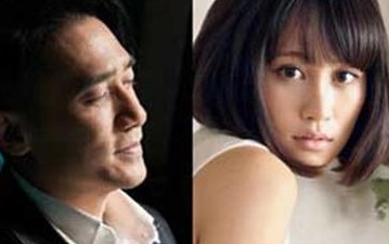 梁朝偉此前被曝與前田敦子合演日本電影。