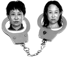 “房姐”龔愛愛在北京擁有房產(chǎn)41套、有三個虛假戶口，因涉嫌偽造證件被刑拘。