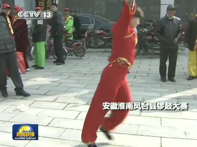 央視提問“你的夢想是什么” 路人：主題變了啊截圖