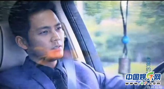 2013年熱播劇天雷滾滾(二) 葉璇奔放起舞硬朗似男人