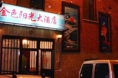 你在他鄉(xiāng)還好嗎？是否過(guò)著你想要的生活