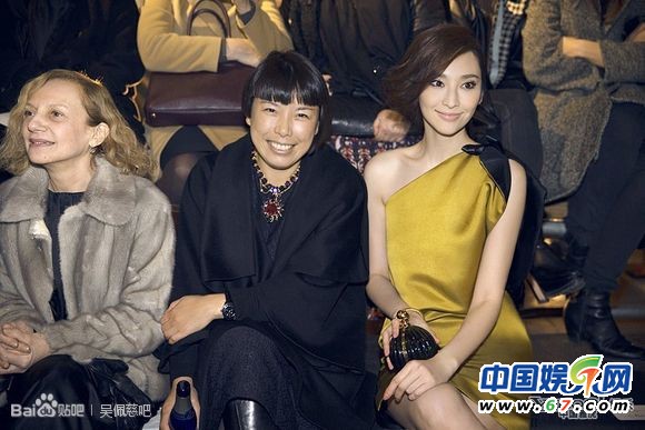 巴黎時尚周中國女星團(tuán)