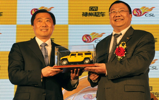 助攻夢(mèng)想共創(chuàng)輝煌 神州租車(chē)簽約成為中超聯(lián)賽官方合作伙伴