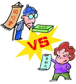 藥方錯(cuò)？老太叫板同仁堂