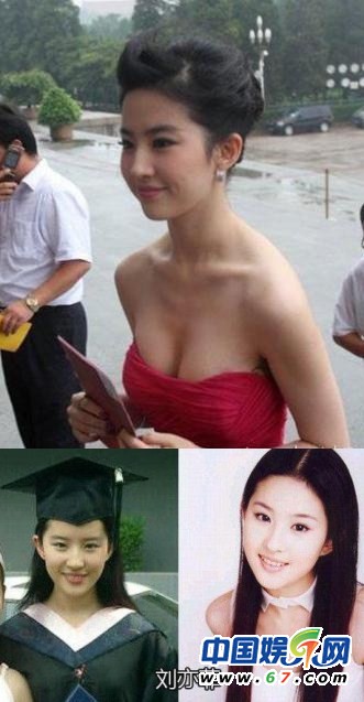 北影十年?；ㄈ毓?《老房有喜》童星小燕子標(biāo)準(zhǔn)美人胚