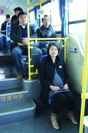 準(zhǔn)媽媽乘車可領(lǐng)特權(quán)徽章 司機將幫忙找座
