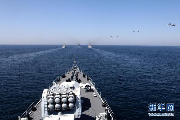 中國海軍第十四批護航編隊結(jié)束在巴基斯坦舉行的“和平-13”多國聯(lián)合軍演