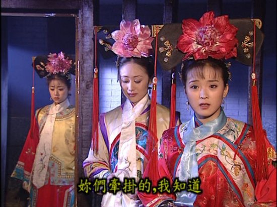 劉濤王艷胡靜趙薇 內地四大豪門闊太誰最美