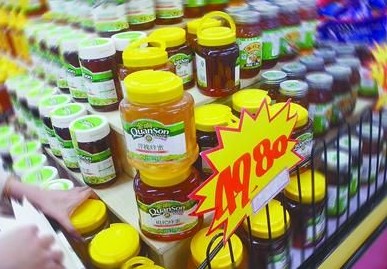 全響洋槐蜂蜜被曝造假 糖漿冒充洋槐花蜜