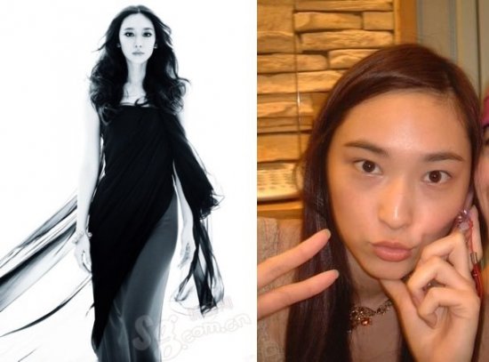 美女明星素顏比“真相”