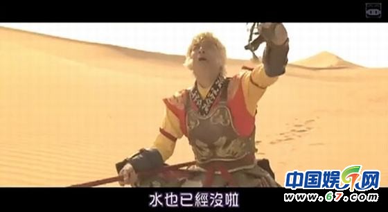 六小齡童罕見(jiàn)童年照曝光 揭各版孫悟空“有史以來(lái)”最全