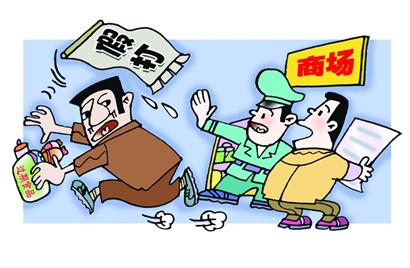 男子買合格貨掉包后稱過(guò)期