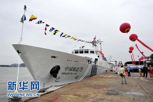資料圖：中國海監(jiān)系統(tǒng)里設(shè)計(jì)速度最快的執(zhí)法公務(wù)船“中國海監(jiān)75”船。