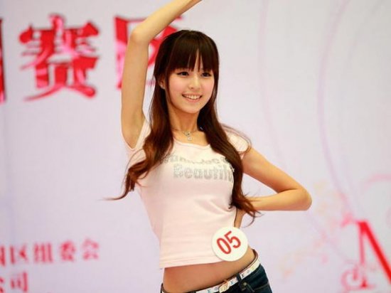 高校宅男女神級校花小清新藝術(shù)照