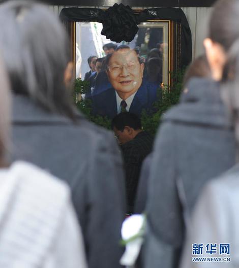 #（社會(huì)）（7）華西村村民悼念吳仁寶