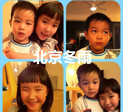 任賢齊一雙子女活潑可愛