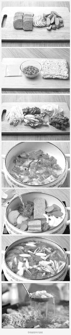 韓國(guó)駐華大使館微博推薦的火鍋，看上去很像一鍋泡面