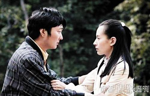 董潔和王大治因戲結緣，從戲里演到戲外。