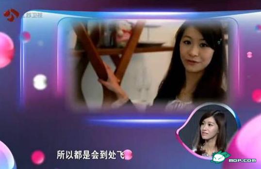 非誠(chéng)勿擾空姐吳子恩生活照